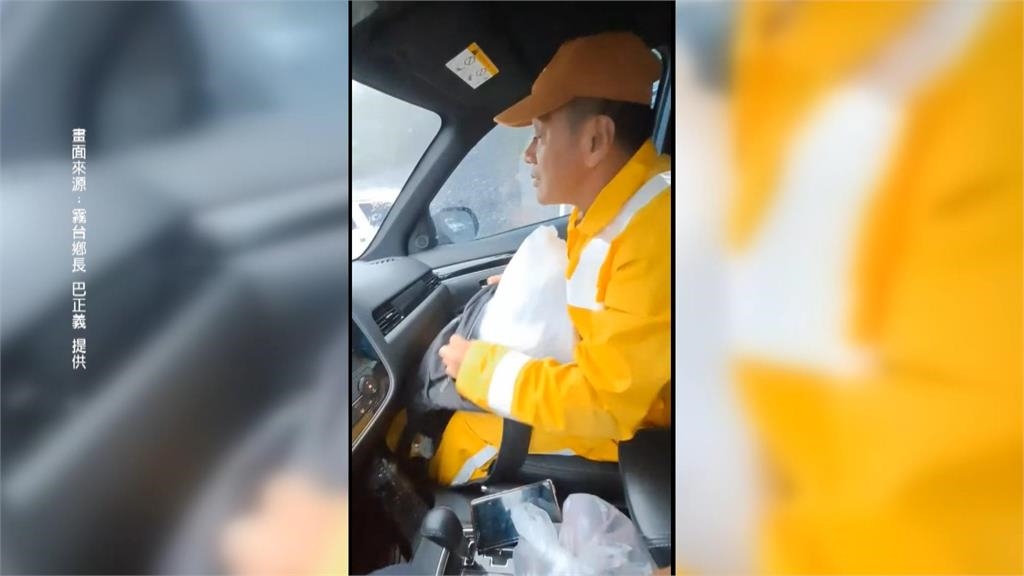 大雨釀坍方!屏東大武村淪孤島 霧台鄉長巴正義冒險涉溪幫送藥