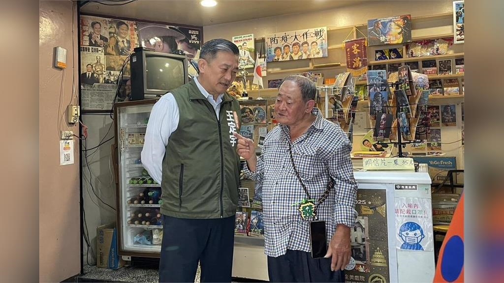 台美關稅20%非最終結果？　王定宇：後續「將取得更好稅率」