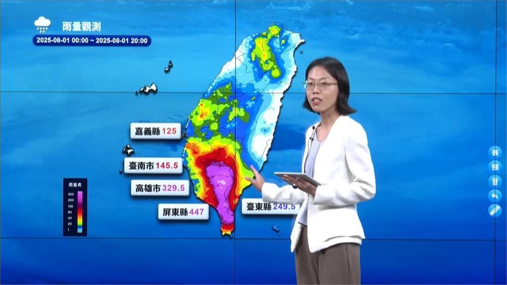 今晚中南部的雨勢增加! 氣象署曝「這地」明日下雨一整天 今晚中南部的雨勢增加! 氣象署曝「這地」明日下雨一整天