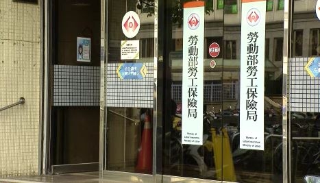 這樣存30年後月領20萬?  網友月光理財計畫引討論：這想法太狂