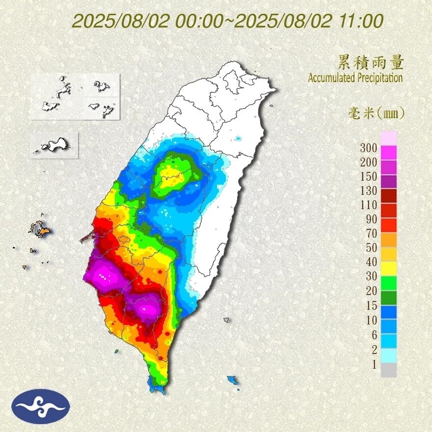台北出現「一整片雨瀑」驚人畫面曝光了！鄭明典嚇喊：好像開水龍頭