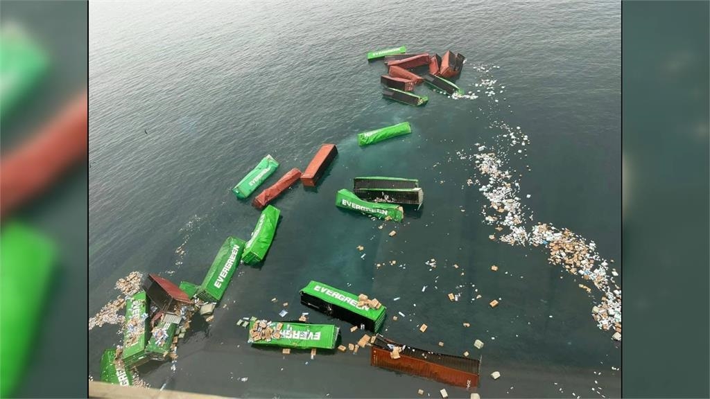 長榮海運長月輪50貨櫃落海　秘魯當地港口緊急封閉打撈