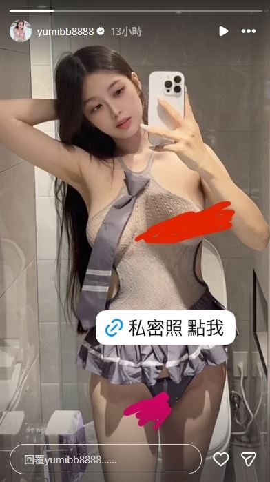 百萬辣模鏡前自拍太火辣！透視Bra擋不住「麻糬炸開」急遮嬌喊：私密照點我