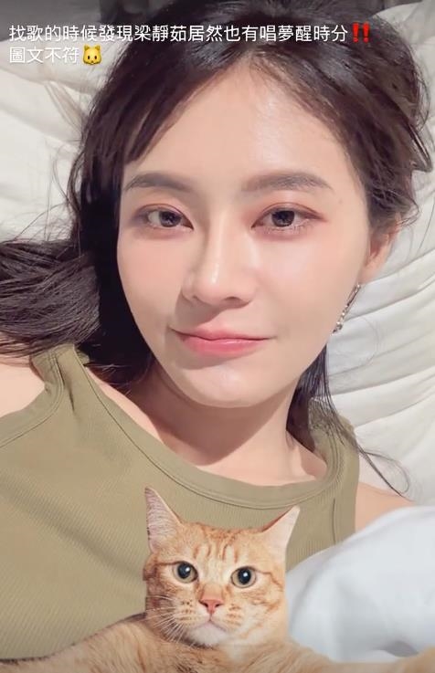 賴品妤「娃娃濃妝全卸、美瞳消失」！33歲「素顏真面目超反差」網瞪大眼