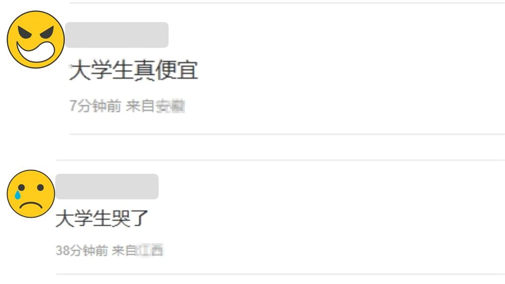 劉樂妍搭高鐵「大翻車」竟一舔再舔?爆粗口喊「完蛋」又甜告白:真幸福!