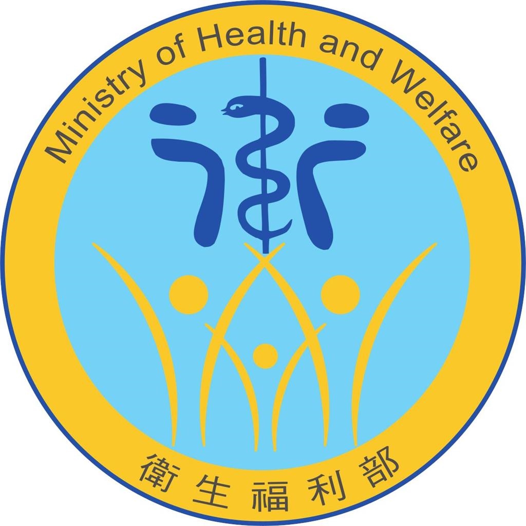 保障孤島居民用藥權益 衛福部首度啟動無人機送藥機制