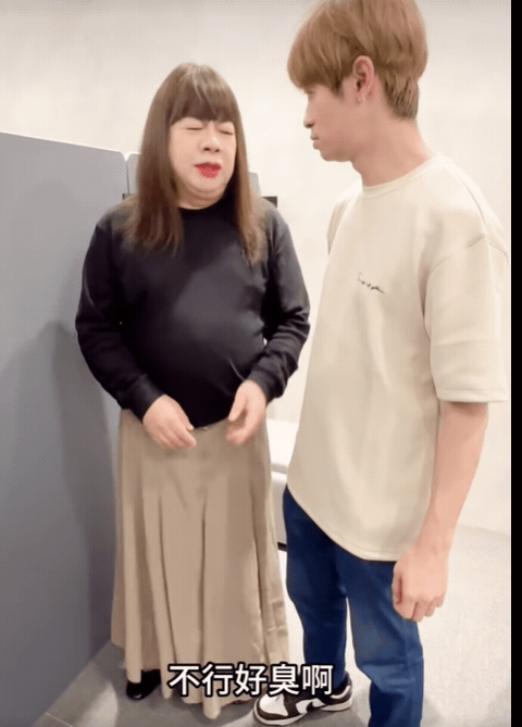 董至成「撞臉」紅姐暴紅!神還原「你太臭了」網笑瘋:叫你模仿沒叫你超越