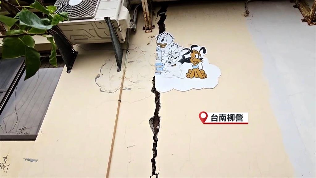 台南柳營山區地基崩塌　　車庫直接崩塌滑落山腳