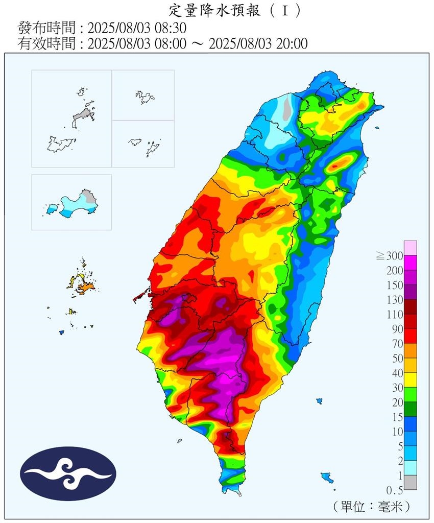 豪雨強襲下不停「南部山區還泡水裡」　鄭明典示警：山路可能再崩！