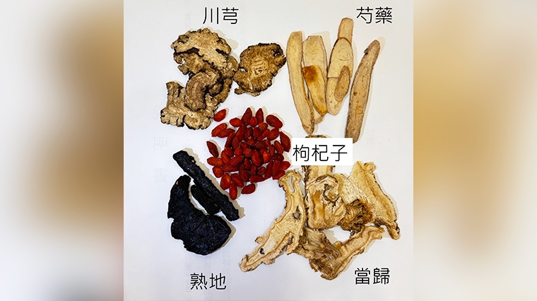 女子經痛1天吞3顆止痛藥 她罹患子宮肌腺症靠中醫改善