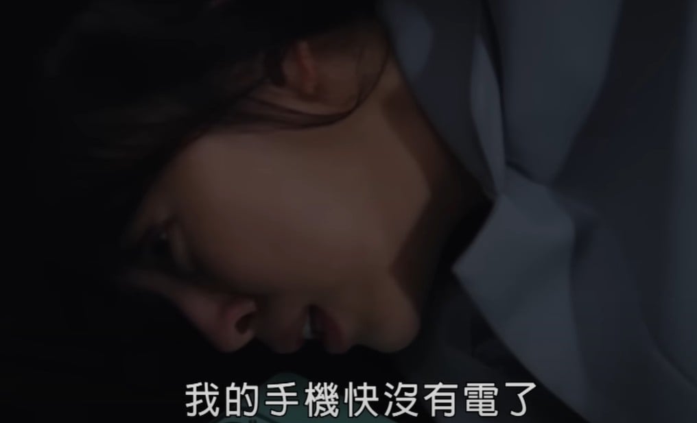 王燦《好運來》再壞出新高度！林筳諭遭生父無情綁架　鬆口「佩茹身世要爆了」