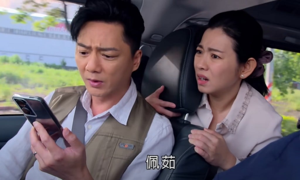 王燦《好運來》再壞出新高度！林筳諭遭生父無情綁架　鬆口「佩茹身世要爆了」