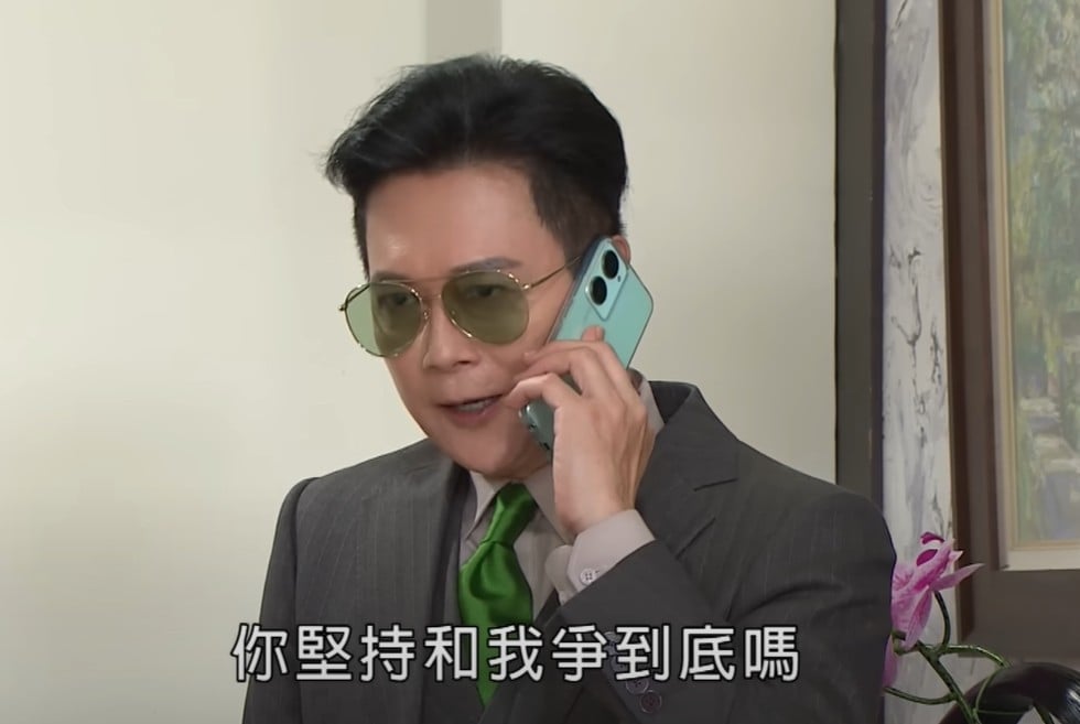 王燦《好運來》再壞出新高度！林筳諭遭生父無情綁架　鬆口「佩茹身世要爆了」