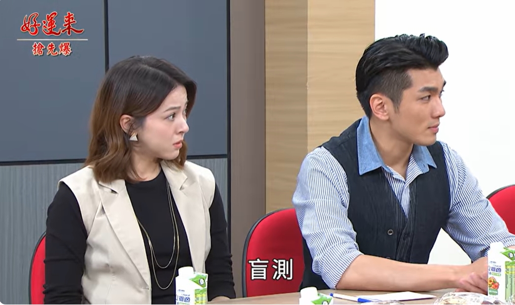 《好運來-EP159精彩片段》吹枕頭風失靈 貪心董娘完敗？