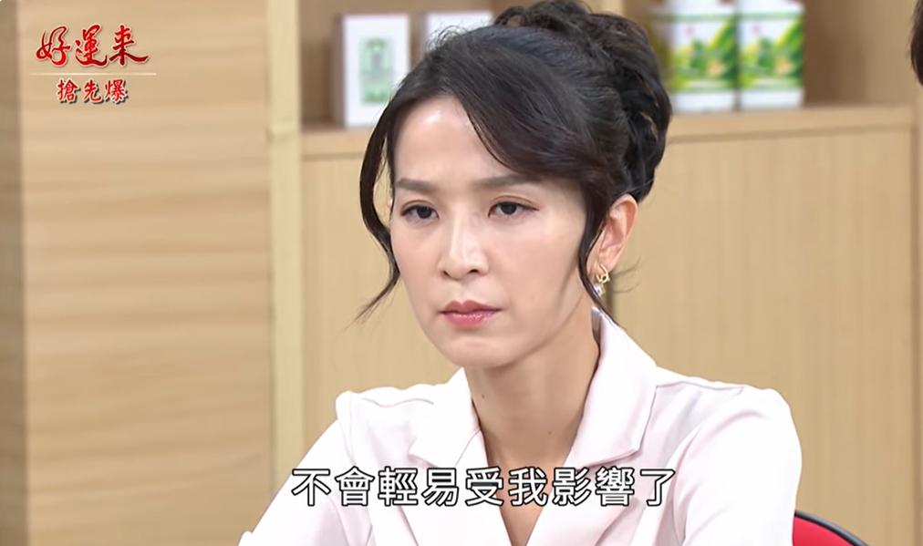 《好運來-EP159精彩片段》吹枕頭風失靈 貪心董娘完敗？