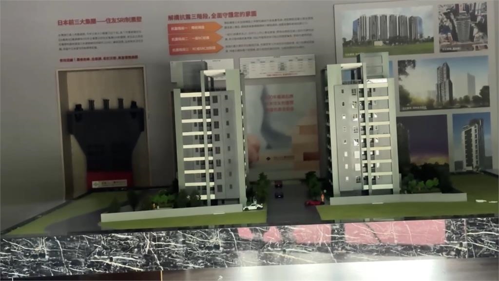 房市震撼彈！　台中知名建商爆「財務危機」全面停工
