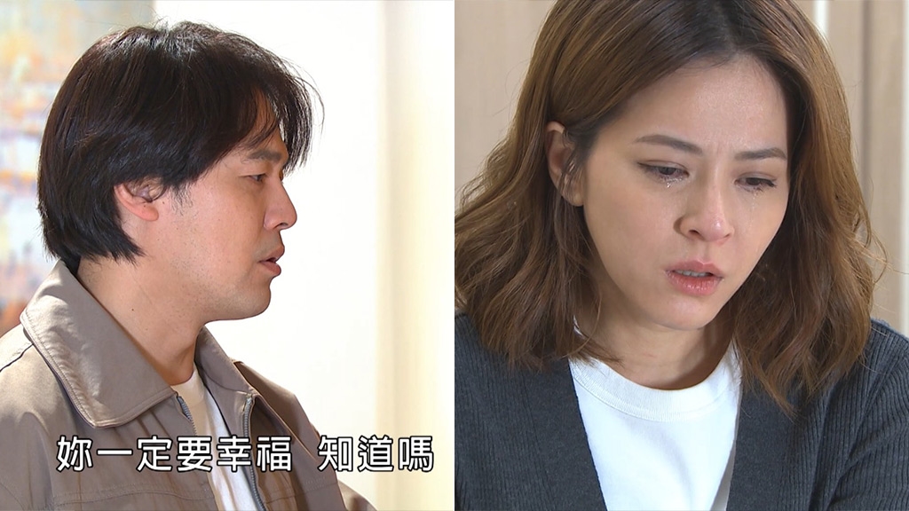 黃文星驚傳回歸《好運來》?眼尖網友抓包1細節:樂軒CP的挑戰!