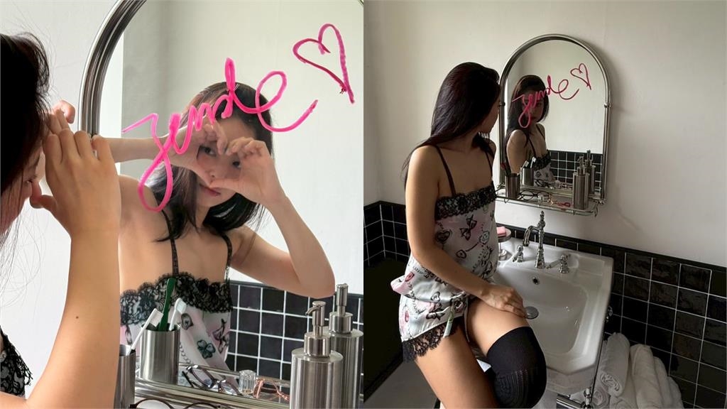 Jennie最新畫報「藕粉蕾絲裝」公開!大玩「性感誘惑」289萬粉嗨洗愛心