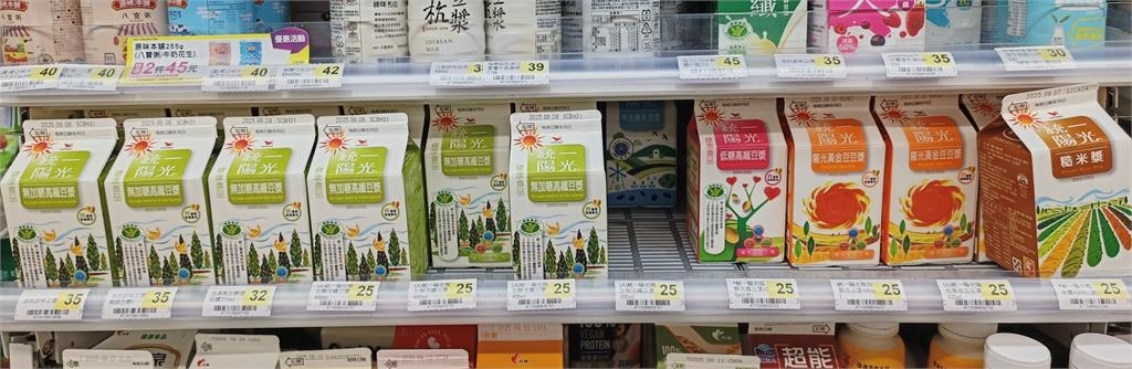 超商「1冷門飲料」突暴紅!領域擴張「塞滿整片貨架」網點頭:有時還要搶…