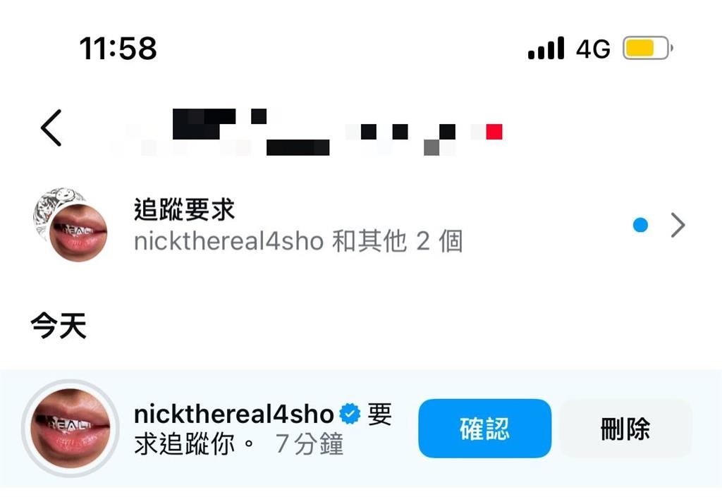 IG突被周湯豪追蹤興奮高喊「怎麼解」　意外釣出本尊「超萌1回覆」！