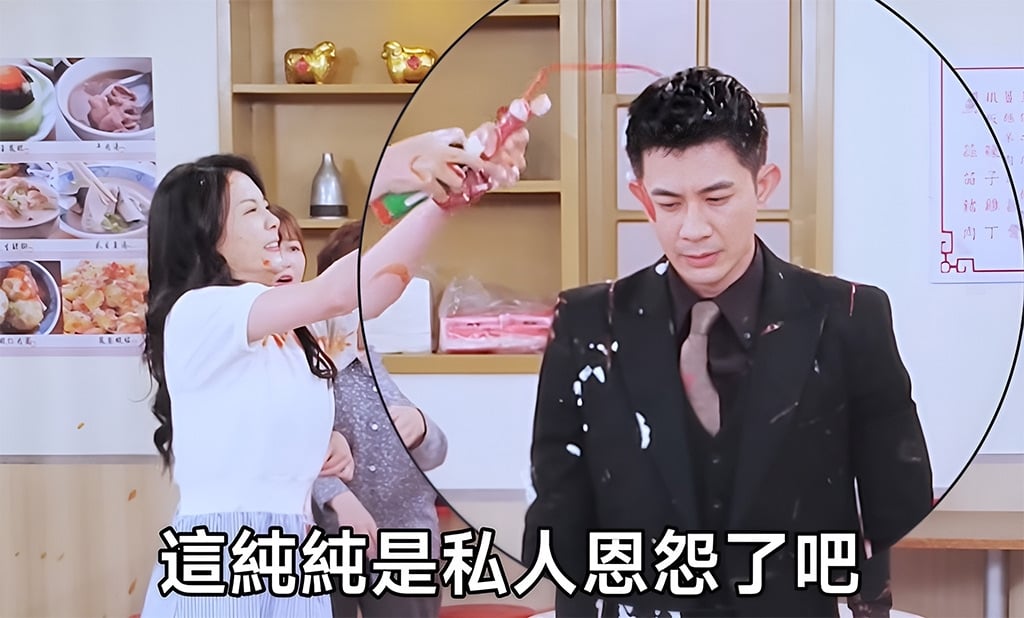 《好運來》何蓓蓓、徐千京「醬料大戰」實為報復渣男?曾子益被補刀畫面曝光!