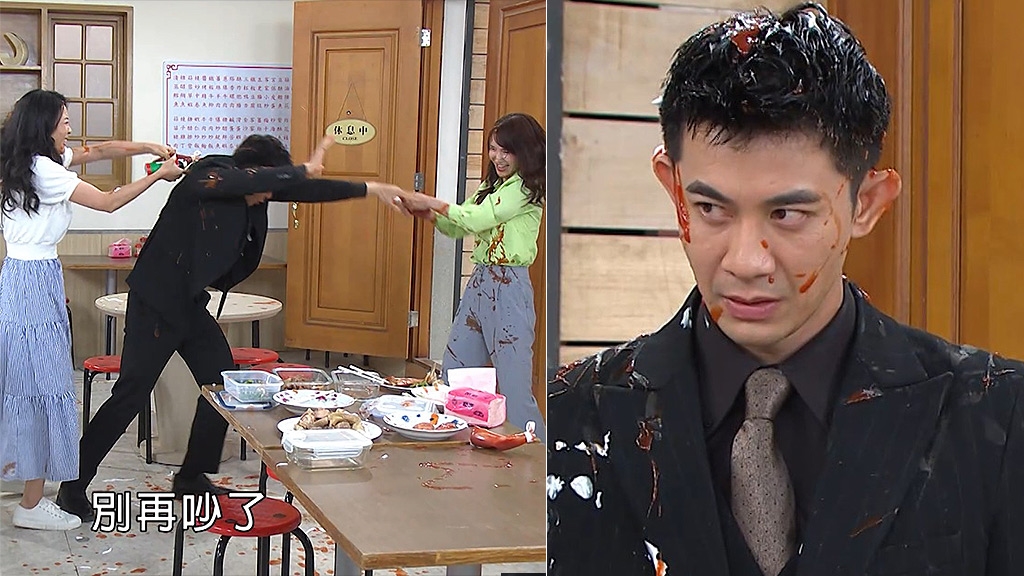 《好運來》何蓓蓓、徐千京「醬料大戰」實為報復渣男？曾子益被補刀畫面曝光！