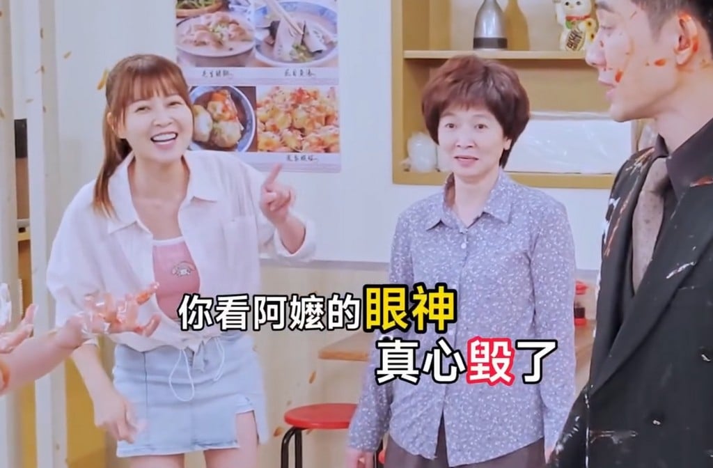 《好運來》何蓓蓓、徐千京「醬料大戰」實為報復渣男?曾子益被補刀畫面曝光!
