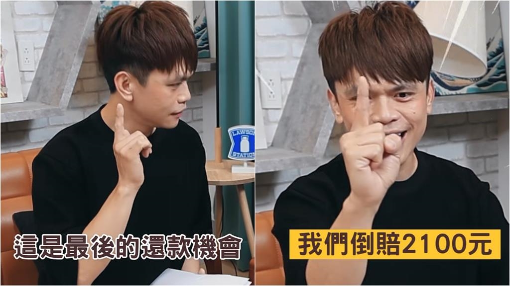 蔡阿嘎討債新進度遭酸「薪水給太低」　本人火速上線「3字」神回應