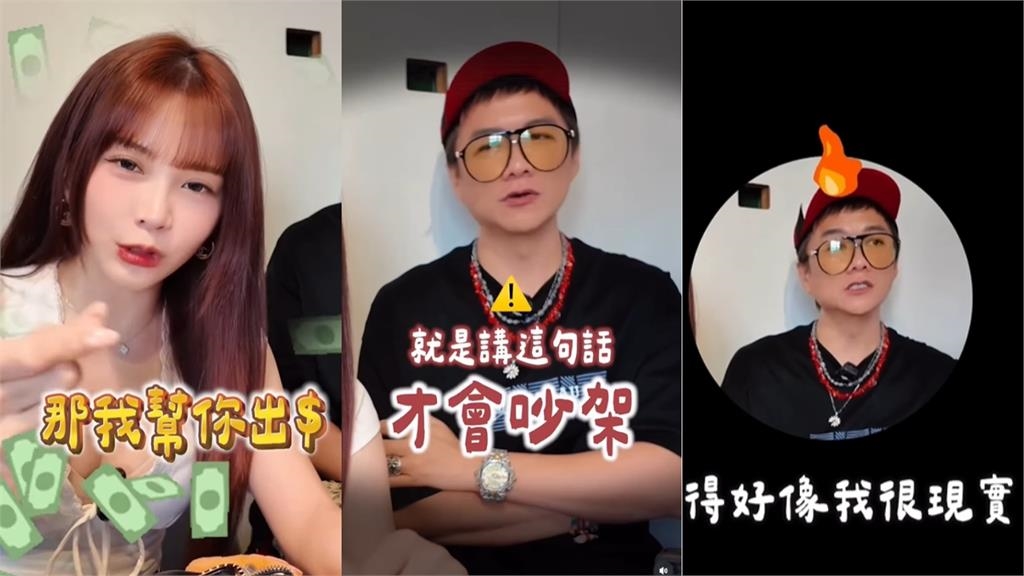 電競女神結婚才1年突爆不合！想搭商務艙被拒「1句惹怒老公」衝突內幕曝