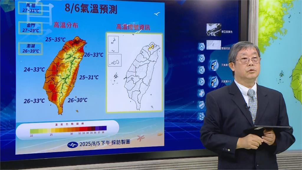 快新聞／兩小時內打雷破萬次！今下午台北雨量猛飆　已突破下水道排水標準