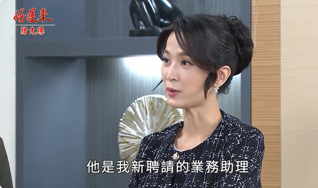 《好運來-EP160精彩片段》董娘姊弟黨 婆媳等抓包?