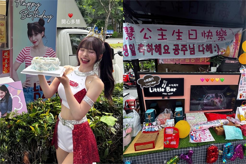 李多慧26歲慶生不藏了！坐地微彎腰「雪白饅頭險掉出」秒吸15萬人朝聖