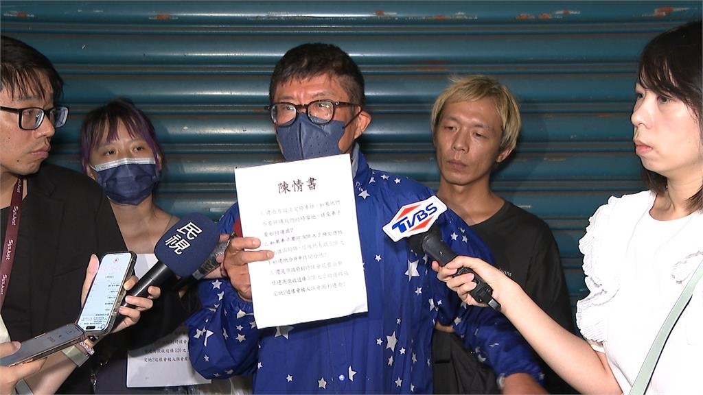 不願賤價賣地！遭大地主「切割」無法開發　畸零地主：剩5坪怎生活？