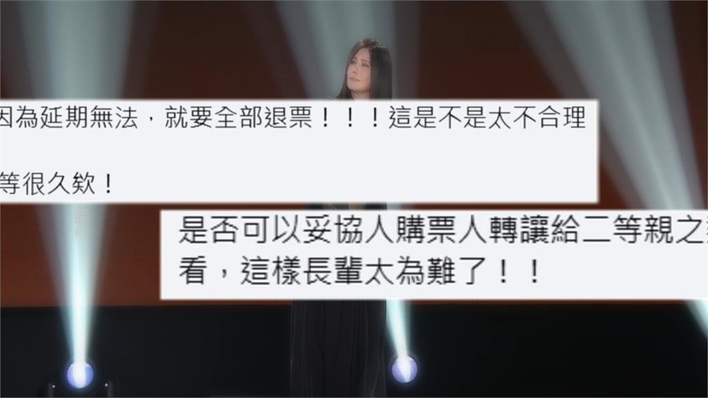 江蕙染流感延後小巨蛋開唱！　坦言一度住院對歌迷抱歉