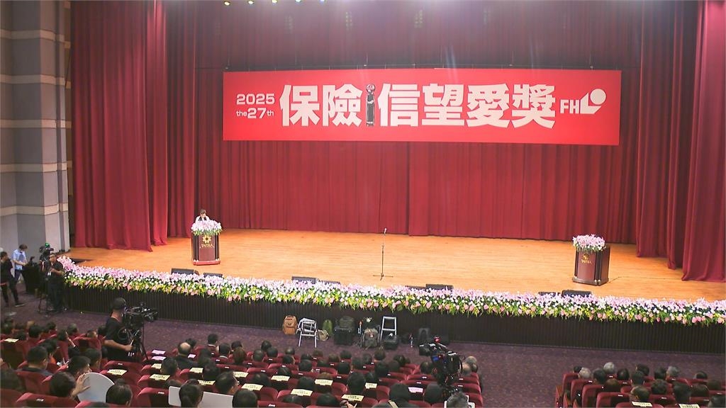 保險業奧斯卡最高榮譽「信望愛獎」　彭金隆親臨現場頒獎致詞