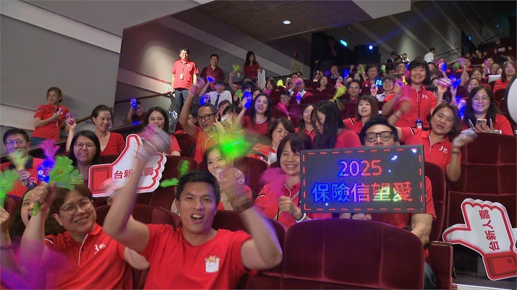 保險業奧斯卡最高榮譽「信望愛獎」　彭金隆親臨現場頒獎致詞