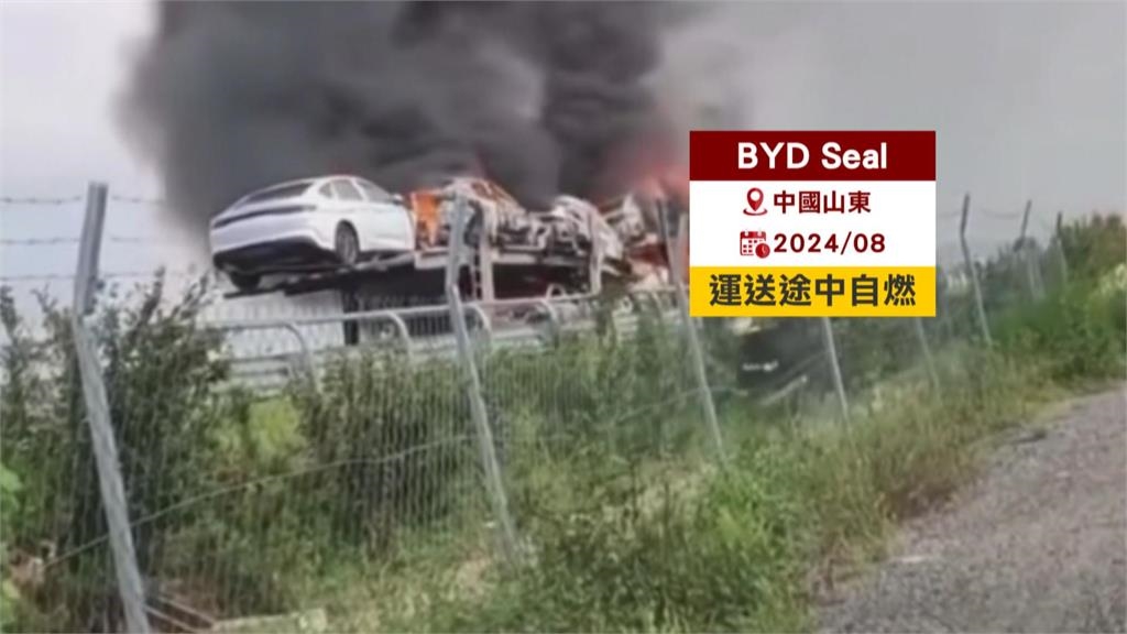 比亞迪2017就瞄準台灣車市！？　NGO控凱勝綠能洗產地