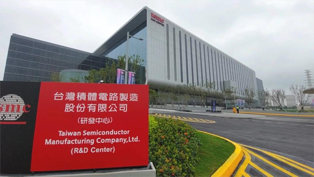 台積電爆離譜「國安危機」而且不是流給中國！3工程師遭羈押禁見