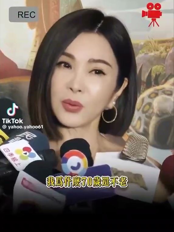 抖音影片「AI生成」陳美鳳賣保養品 本尊氣炸：是假的別被騙！