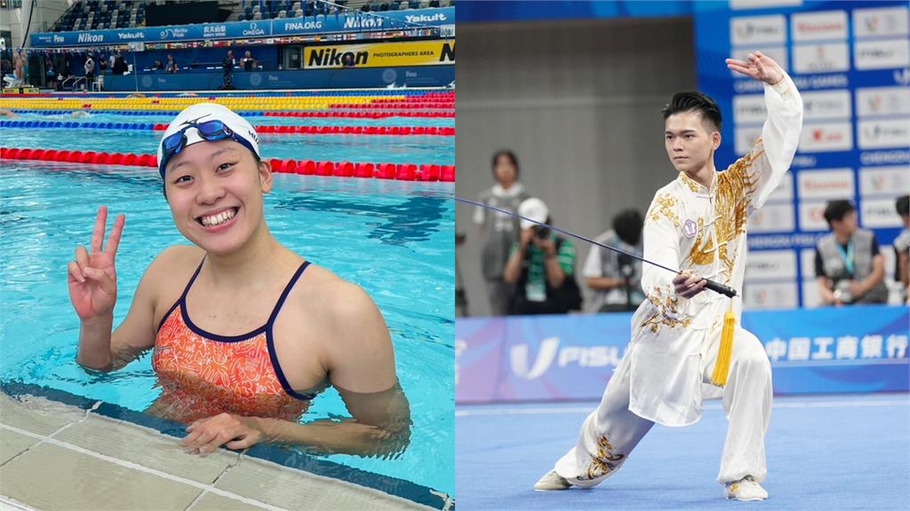 世運會／台灣隊掌旗官出爐　「雙金牌特務」黃渼茜、孫家閎出任加持