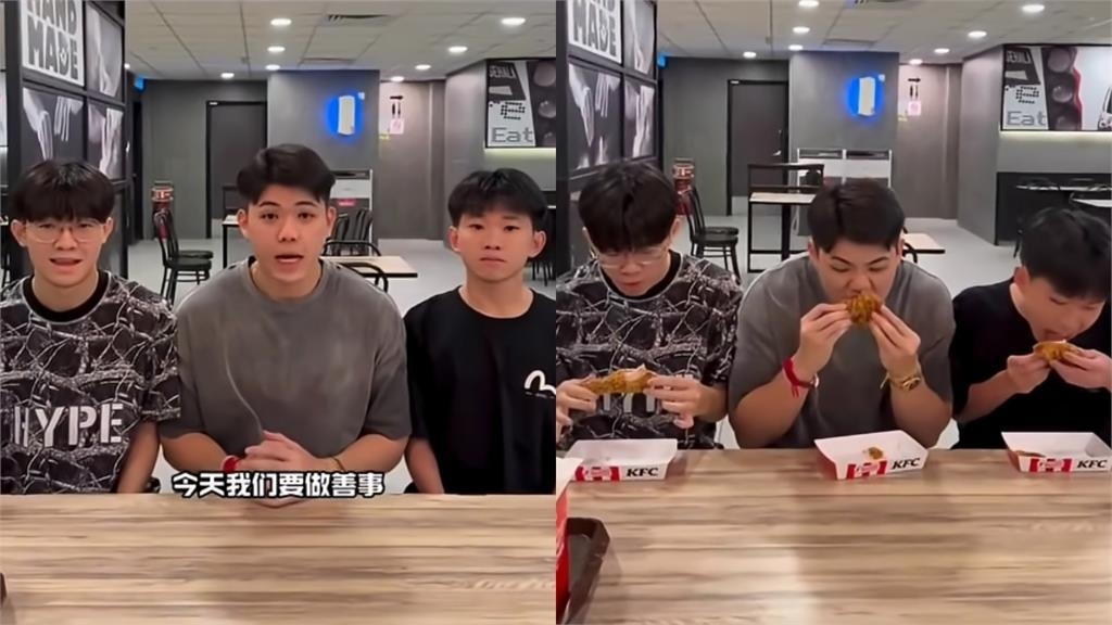 網紅稱做善事下秒將「吃剩雞骨」包成飯糰給街友！白目行徑惹怒全網