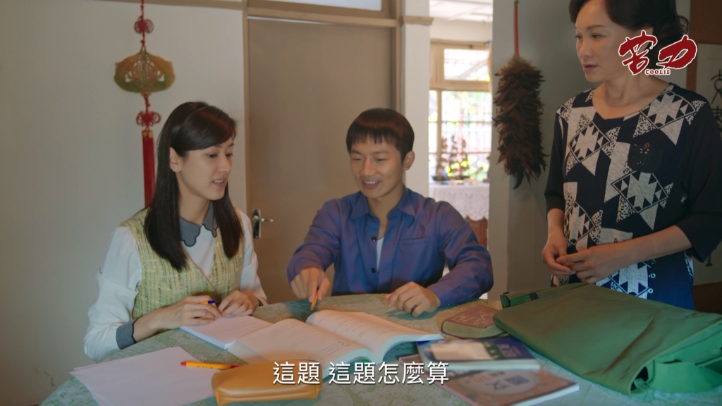 《苦力》卡片有口紅印 鼢鼠與秀敏搞曖昧?