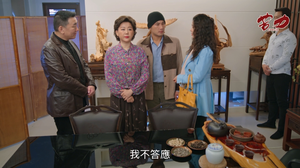 《苦力》卡片有口紅印 鼢鼠與秀敏搞曖昧?