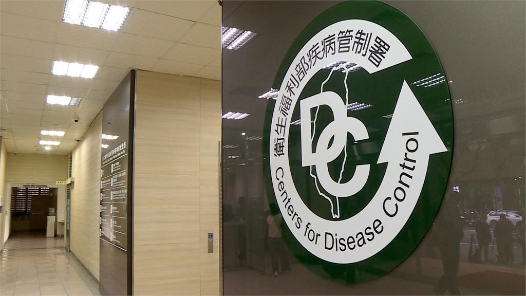 中國「屈公病」疫情失控　疾管署8/5公布是否升級旅遊警戒
