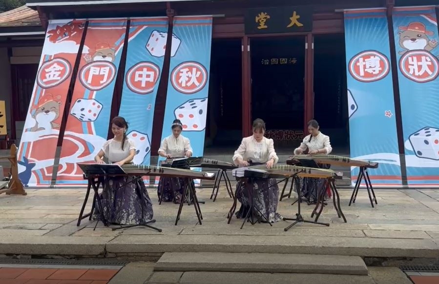 金門中秋「博狀元餅」9/8登場 擲骰重現百年傳統