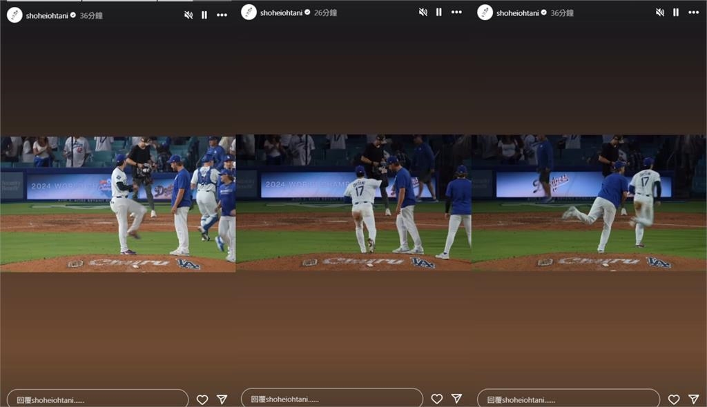 MLB(影)/又要先發太開心?大谷賽後繞場突登板「空氣投球」老書僮還一起玩