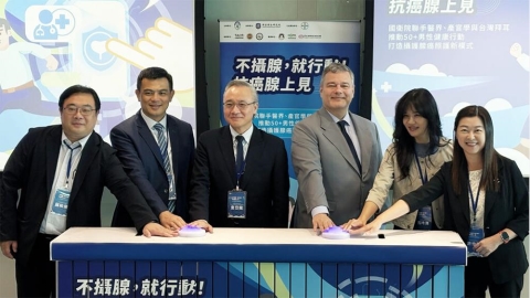 怕被說「性無能」不願就醫！ 台男攝護腺癌篩檢意識不足，醫示警：30幾歲就可能罹癌