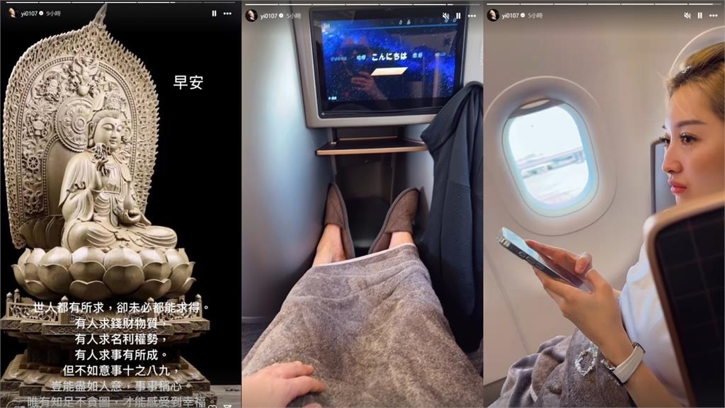 鳳梨才遭掃射12槍、開店被潑穢物!突曬片「登出台灣」帶老婆洩震撼近況