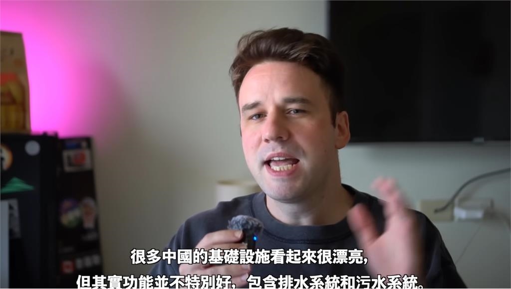 加拿大網紅「脫離中國」搬來台灣!抖2內幕「真實狀況差很大」:逃出來了…