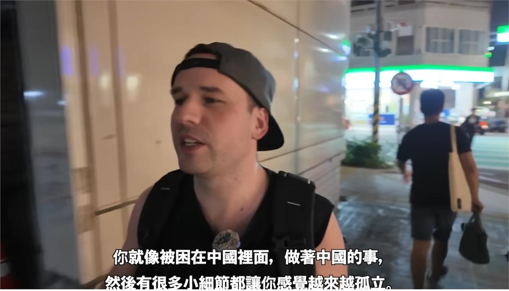 加拿大網紅「脫離中國」搬來台灣!抖2內幕「真實狀況差很大」:逃出來了…